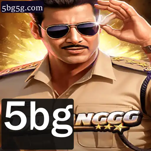DABANGGG: Um Novo Jogo Revolucionário para os Aficionados por Aventura